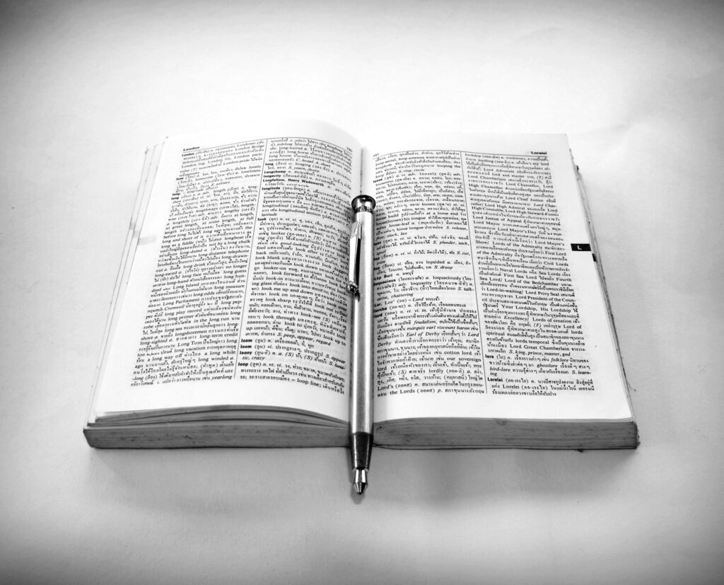Bible with Pen